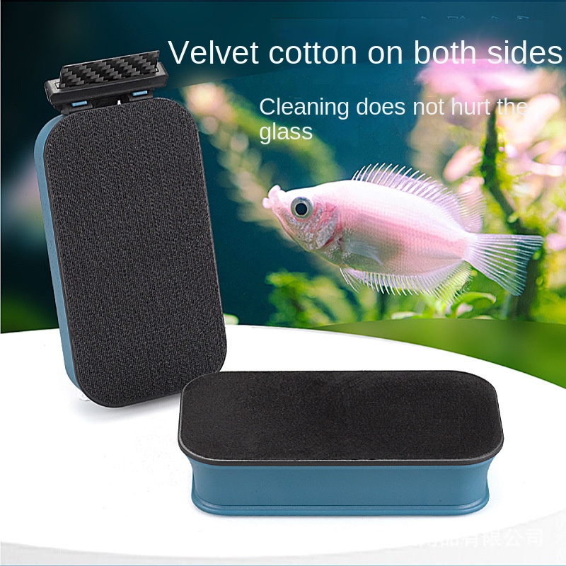 Bàn Chải Vệ Sinh Kính Bể Cá Hai Mặt Từ Tính Siêu Mạnh