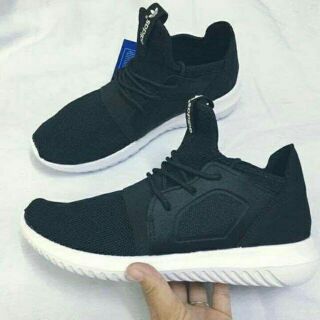 Giày Tubular defiant
