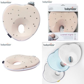 Gối chống bẹt đầu (Đầu phẳng)  Babymoov