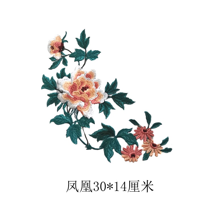 Miếng Vá Vải Gạc Thêu Hoa Mẫu Đơn / Phượng Hoàng