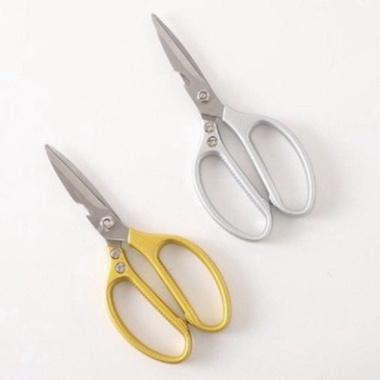 Kéo Nhật Nội Địa Thép Cứng Siêu Sắc, Kéo Đa Năng Nhà Bếp, Kéo Cắt Gà, Cắt Vịt, Cắt Thịt Các Loại, Cắt Tỉa Cành Cây