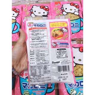 Nui Hello Kitty Nhật Bản 150g