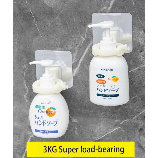 Giá treo chai dầu gội/sữa tắm tự dính sắp xếp gọn gàng cho phòng tắm