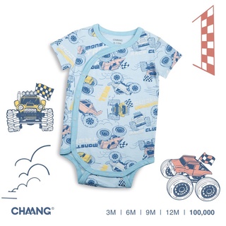 Body Chip Vải Petit