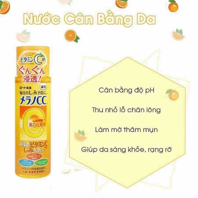 Mặt nạ dưỡng trắng da chống thâm nám Melano CC Whitening Mask ( 20pcs ) - Bill Nhật