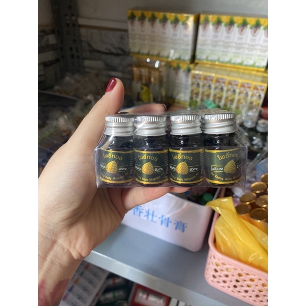 Dầu Gió Lá Bồ Đề Po Thong Body Massage Oil