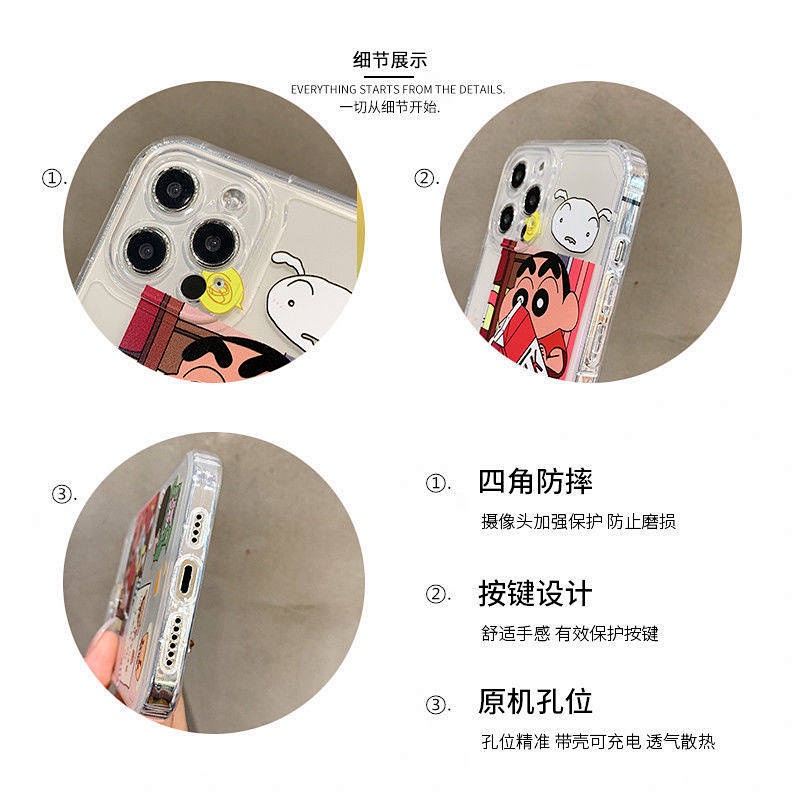 Dilireba Same Style Crayon Xiaoxin Iphone13 Phone Case Xsmax Transparent XR Cartoon 78plus All-Inclusive ijAA