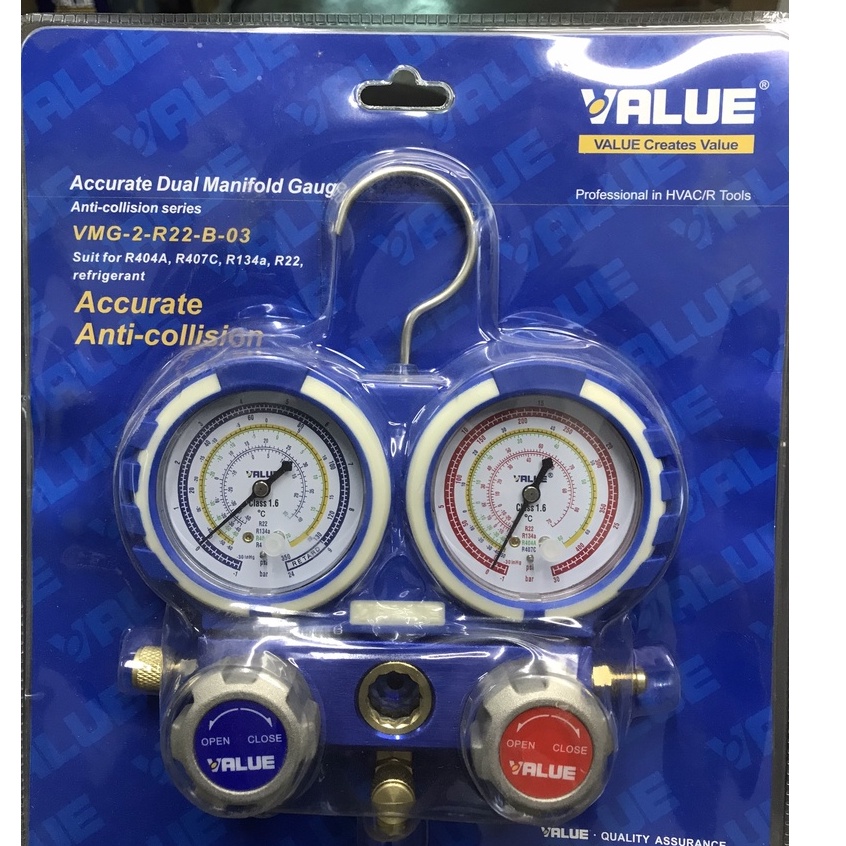 Đồng Hồ Gas Đôi VALUE Model VMG-2-R22-B (Có Dây)