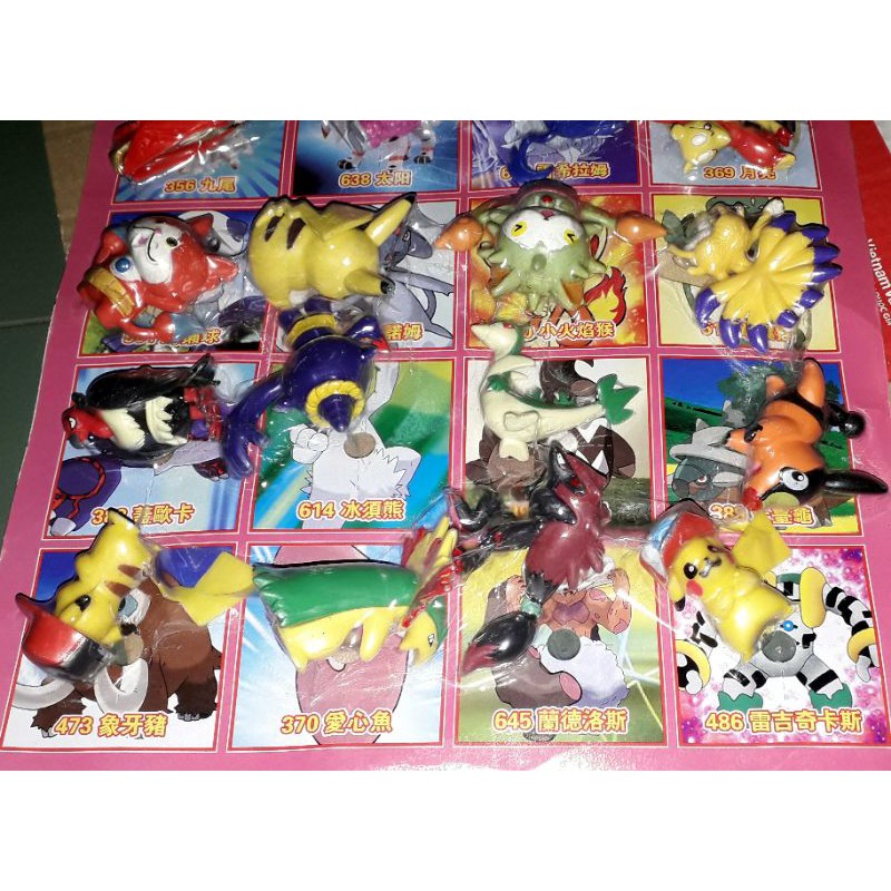 Sét 24 con Mô hình Pokemon34 bằng nhựa cao từ 5 đến 7 cm