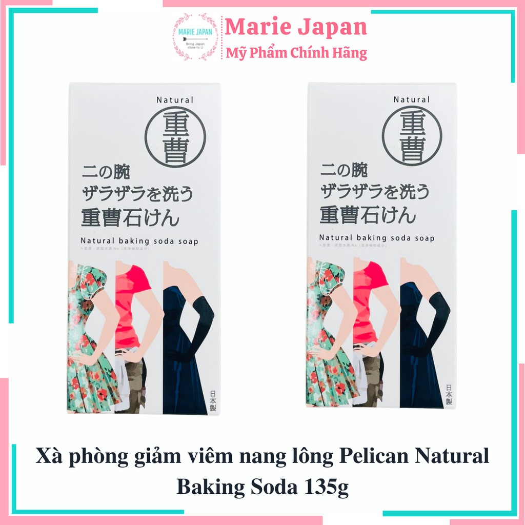 Xà phòng giảm viêm nang lông Pelican Natural Baking Soda 135g