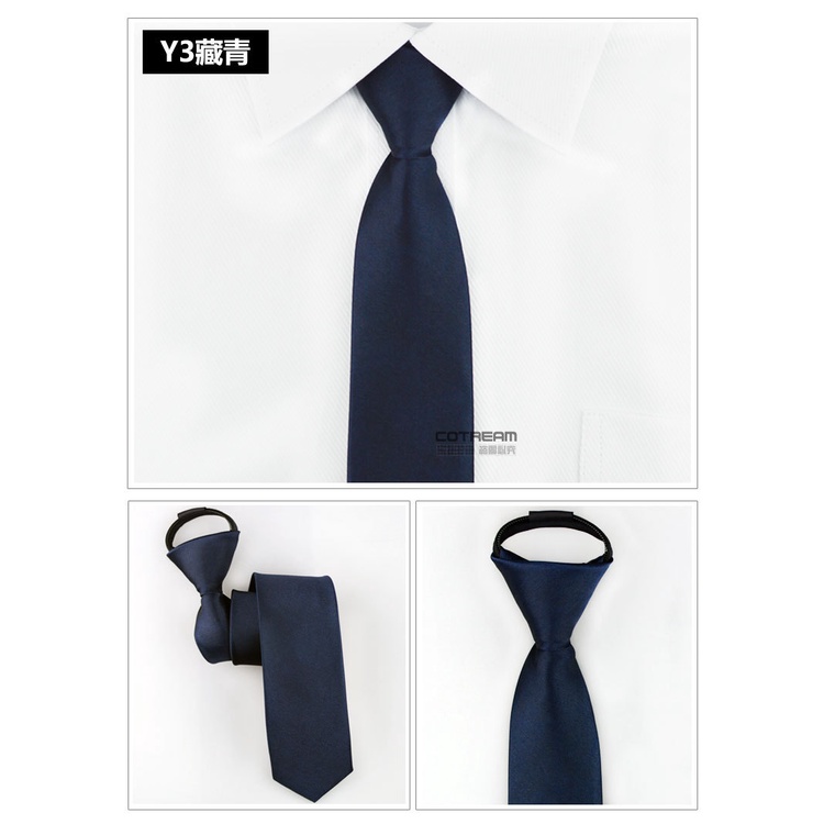 Cà Vạt Nam Bản Nhỏ 5CM Màu Sắc Thanh Lịch