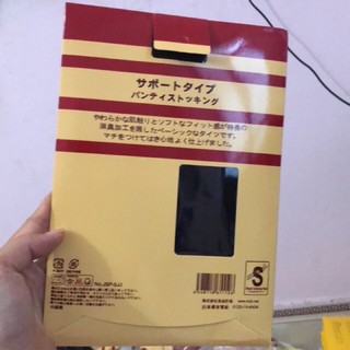 Combo 10 quần tất Nhật muji siêu dai