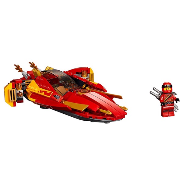 Lego ninjago