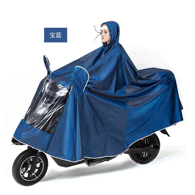 Áo mưa đi xe máy CÓ TÚI TRÙM GƯƠNG CAO CẤP-  dầy dặn, thiết kế kiểu dáng cánh dơi, mặt trước áo mưa có bóng kính