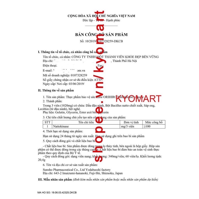 Viên Uống Hỗ Trợ Điều Trị Bệnh Gout Anserine Minami Nhật Bản 240 Viên | Thế Giới Skin Care