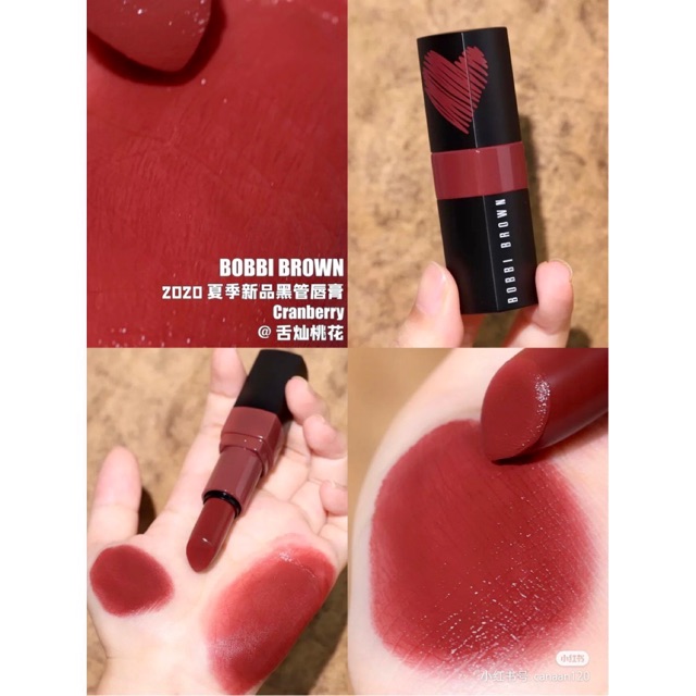 Son Bobbi Crushed lip màu Cranberry