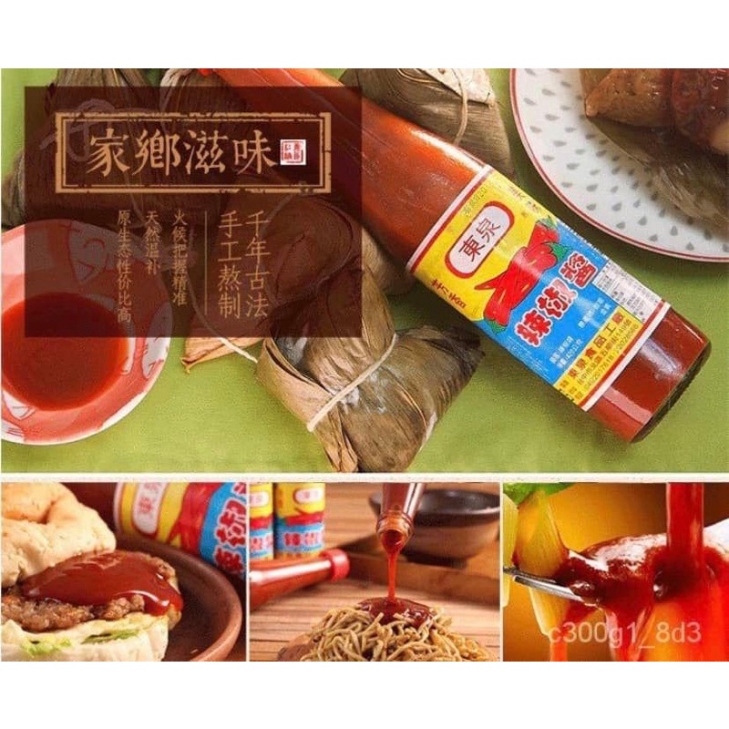 Tương ớt chính hiệu Đài Loan 420 ml
