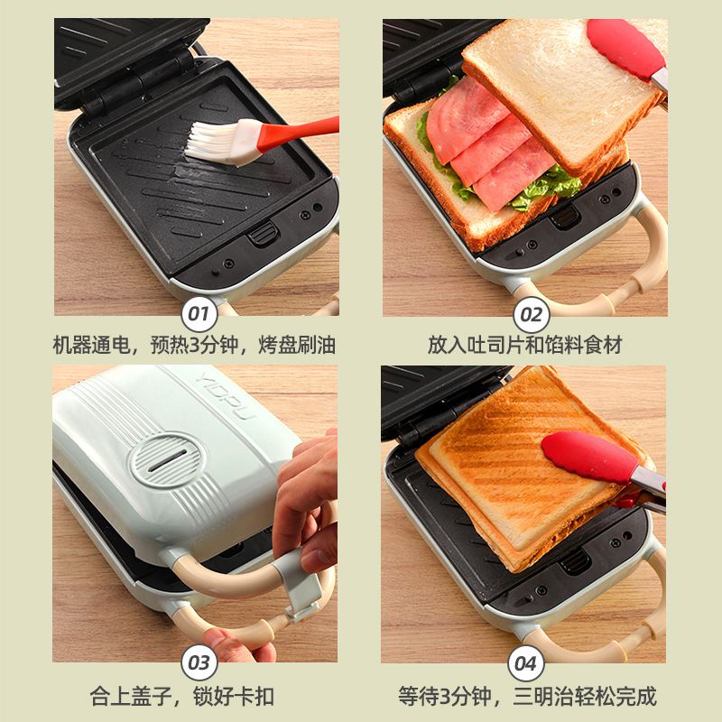 Máy nướng bánh mì kẹp Nhật Bản làm việc cho nhà nhiều lần nữa