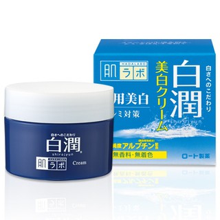Kem dưỡng trắng da hadalabo 50g
