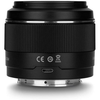 Ống kính Yongnuo 50mm F1.8S DA DSM