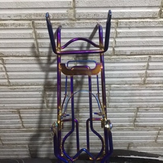 baga Raider thường titan dày cui