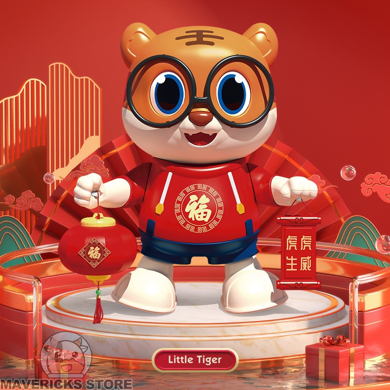 Đồ Chơi Hổ Nhảy Múa Bằng Pin Có Thể Sạc Lại Phiên Bản Năm Mới Năm Mới