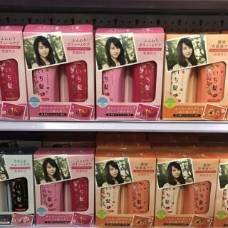 Bộ dầu gội ICHIKAMI Nhật Bản