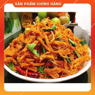 🧄 [185g] KHÔ GÀ BƠ TỎI