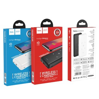 Sạc dự phòng mini 10000mah không dây Hoco J50 chính hãng