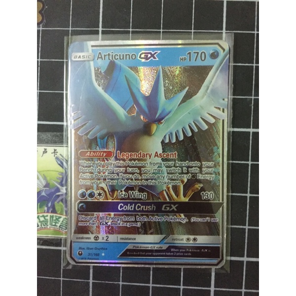 Thẻ Bài Pokemon GX giá rẻ