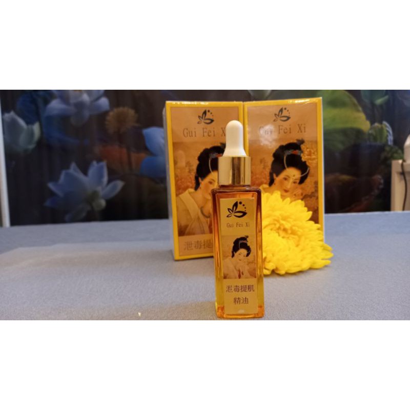 Tinh dầu nâng cơ Gui Fei Xi - Tinh dầu nâng cơ mặt chuyên nghiệp 01 chai x 30ml