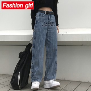 Quần Jean Ống Rộng Lưng Cao Thêu Họa Tiết Sọc Gợn Sóng Nước Thời Trang Hàn Quốc