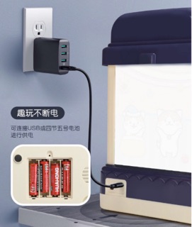 MÁY GẮP THÚ MINI CHẠY ĐIỆN