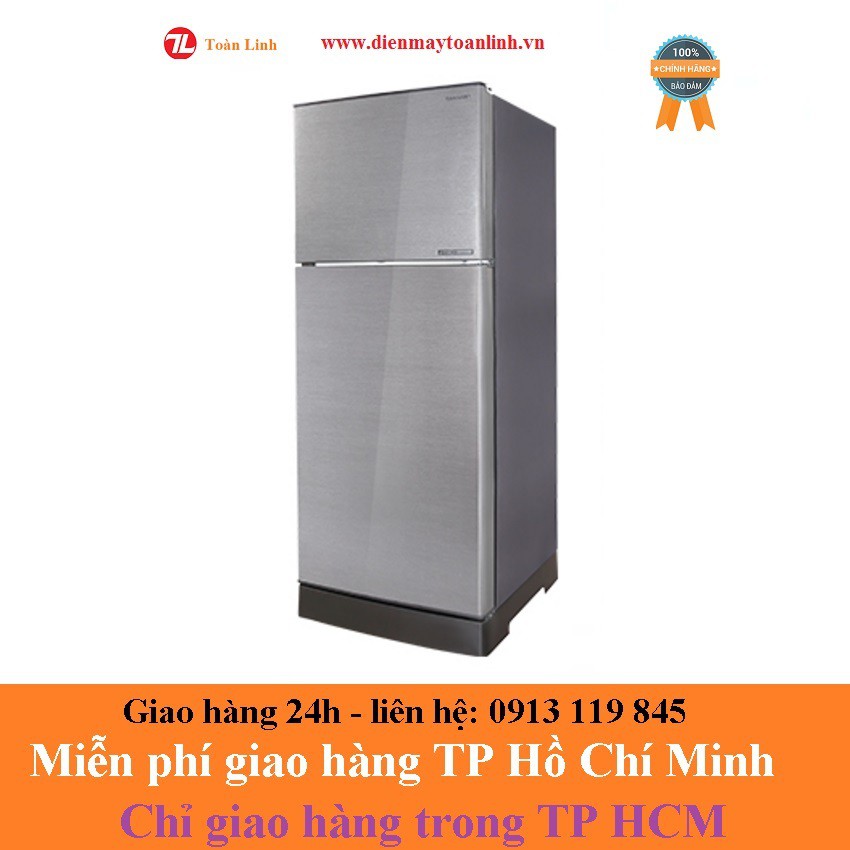 Tủ lạnh Sharp Inverter 196L SJ-X201E-SL - Hàng chính hãng - Chỉ giao TP HCM - "Miễn phí công lắp đặt"