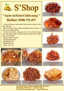 Thịt Khô viên đặt biệt S'shop 500g