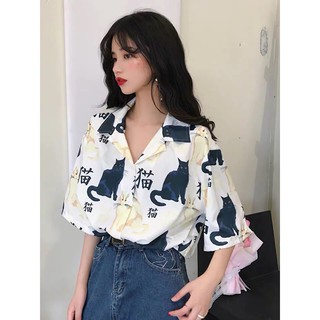 Áo Sơ Mi Ngắn Tay Form Rộng Phong Cách Unisex