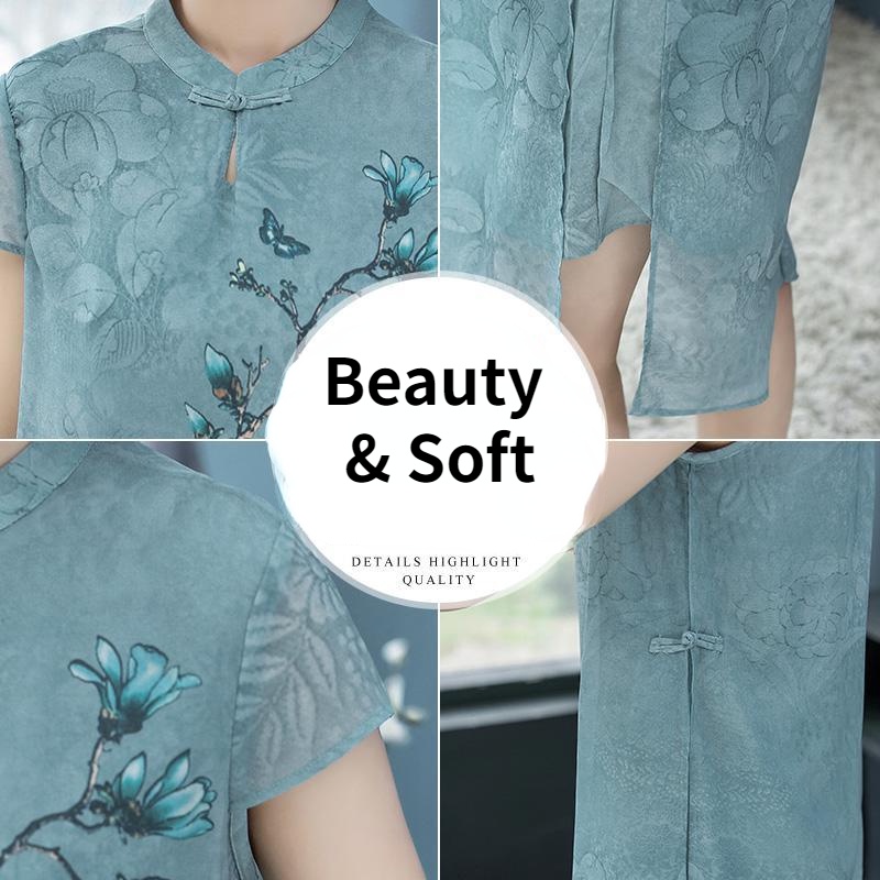 Đầm Sườn Xám Dài Dáng Rộng Mềm Mại Thời Trang Mùa Hè Cho Nữ Trung Niên