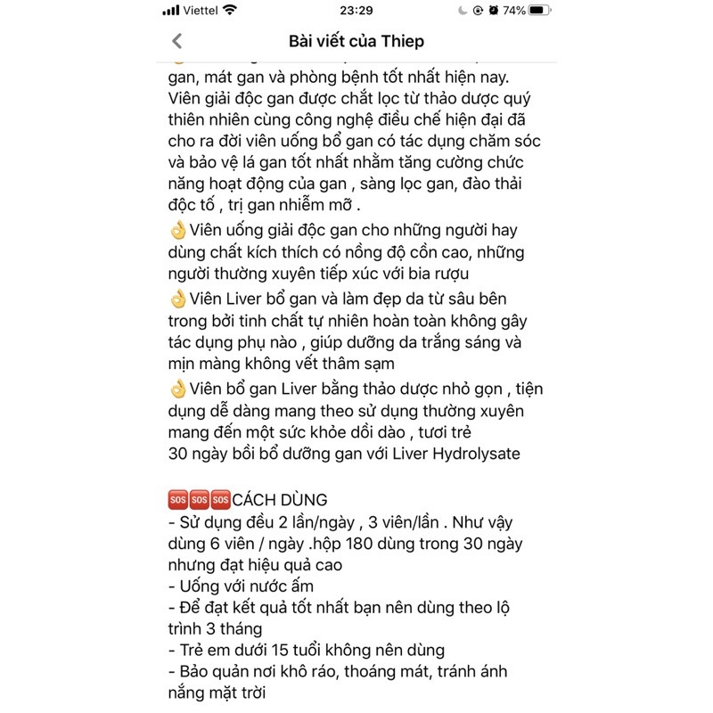 Gan trắng 180v Nội Địa Nhật Bản | BigBuy360 - bigbuy360.vn