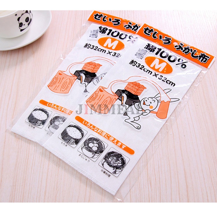 Khăn Vải Hấp Bánh Bao, Màn Thầu, Sủi Cảo, Khăn Cotton Lót Nồi Hấp Xuất Nhật Đa Năng Tái Sử Dụng Nhiều Lần