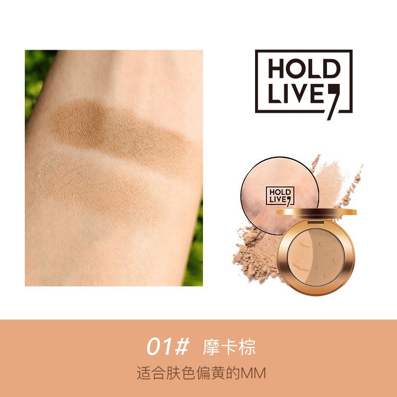 [HOLD LIVE] Phấn tạo khối Hold Live Two-Tone Stereoscopic (HL466) | BigBuy360 - bigbuy360.vn