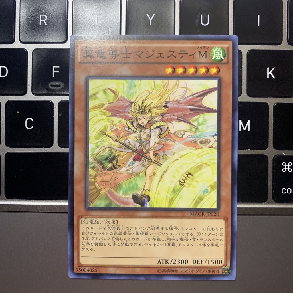 [EN-JP][Thẻ Bài Yugioh Chính Hãng] Majestic Maiden, the True Dracocaster