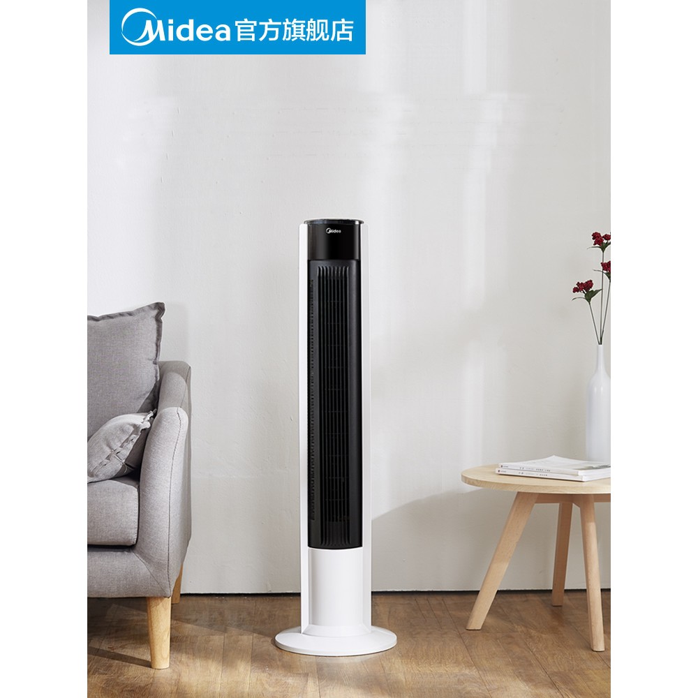 Quạt Tháp MIDEA ZAC10B cao cấp