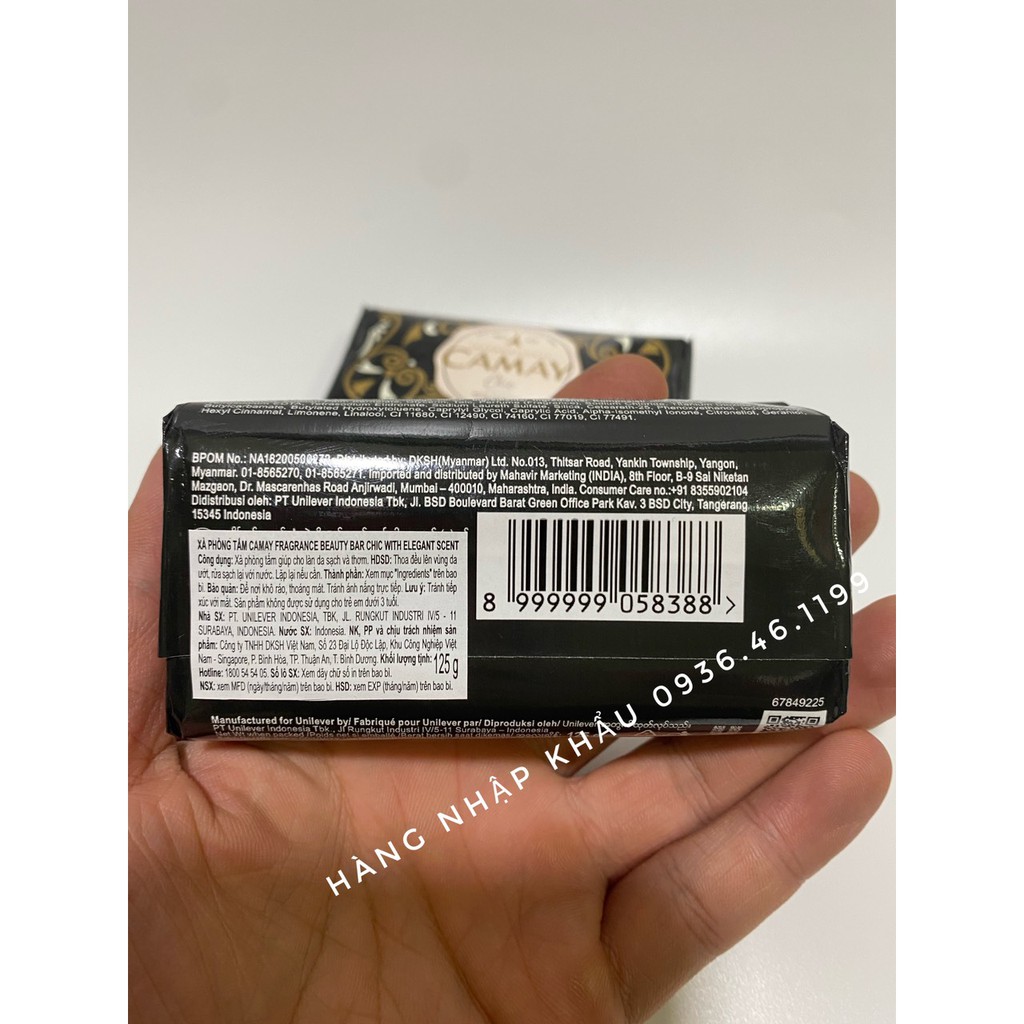Bánh Xà phòng tắm Camay 125g Siêu thơm