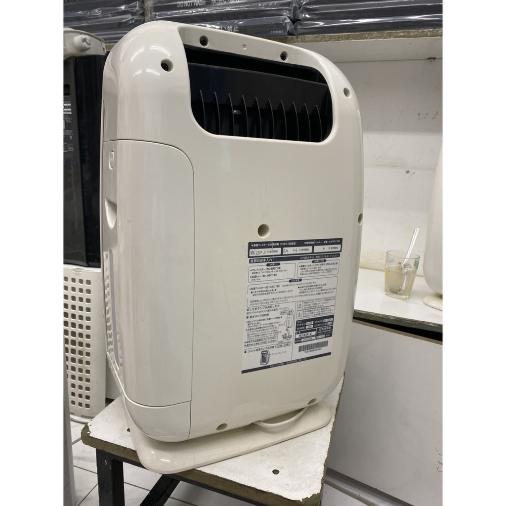 Máy lọc không khí có bù ẩm & inverter DAIKIN MCK40M-W