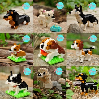 Xếp hình Cute Dogies - Miniblock dog - size S