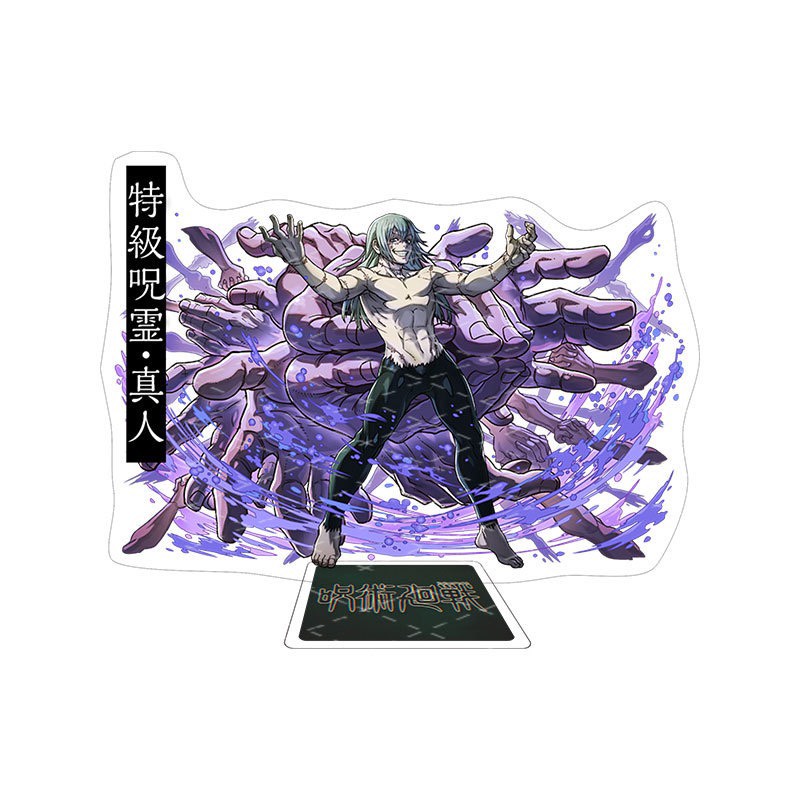 ( CHIÊU THỨC ) Mô hình JUJUTSU KAISEN Chú Thuật Hồi Chiến standee mica acrylic anime chibi