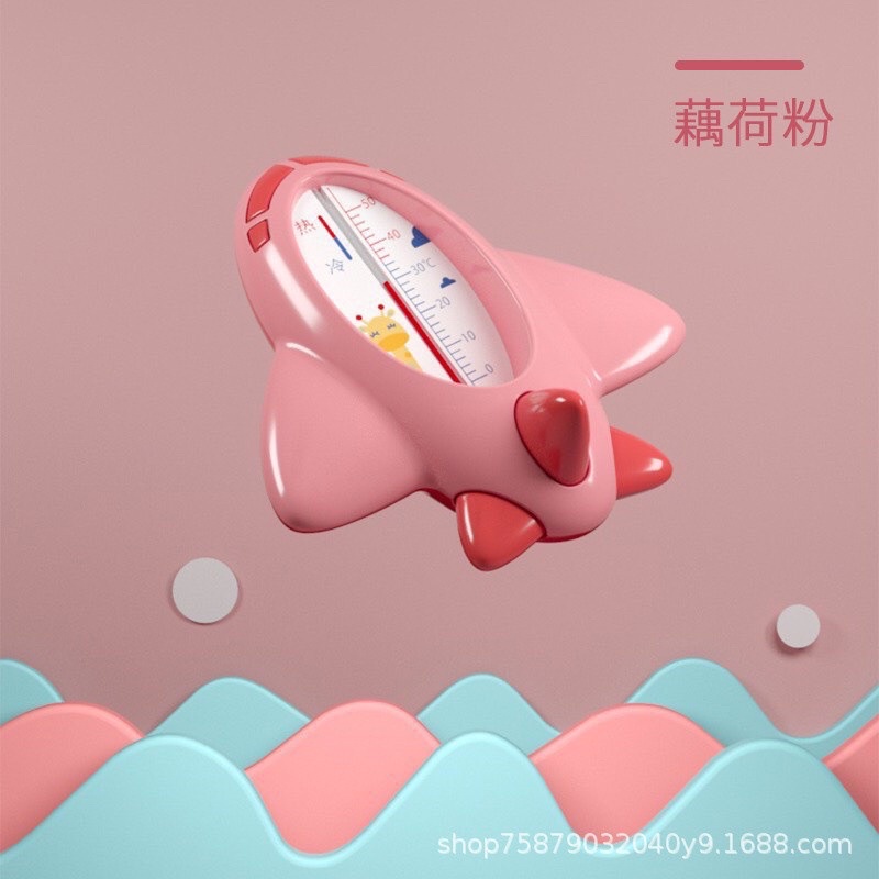 Nhiệt kế đo nước tắm hình cá Misuta cao cấp