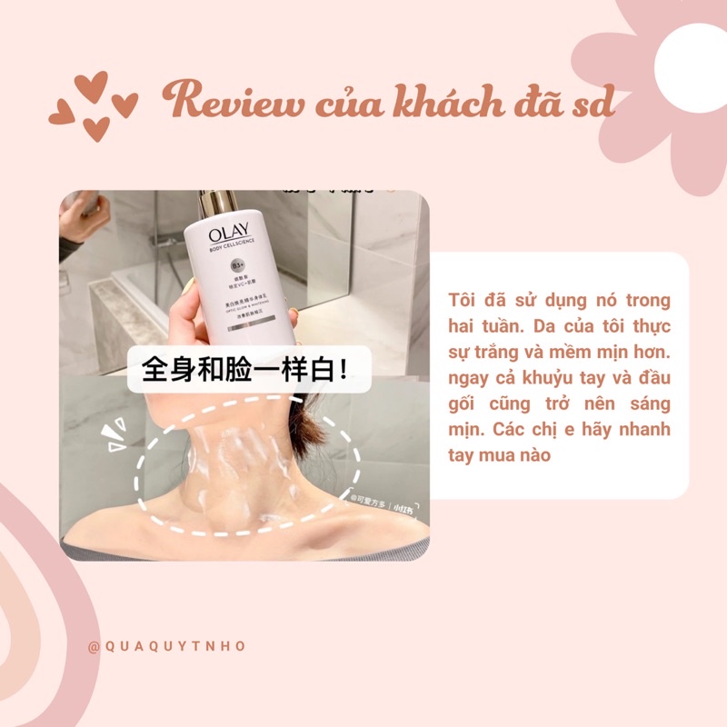 Sữa dưỡng thể trắng da cao cấp OLAY B3+ Niacinamide Body Cellscience Super Bright VitaminC Glow Optic