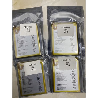 Pin huawei y6-2/gr5 zin mới 100%