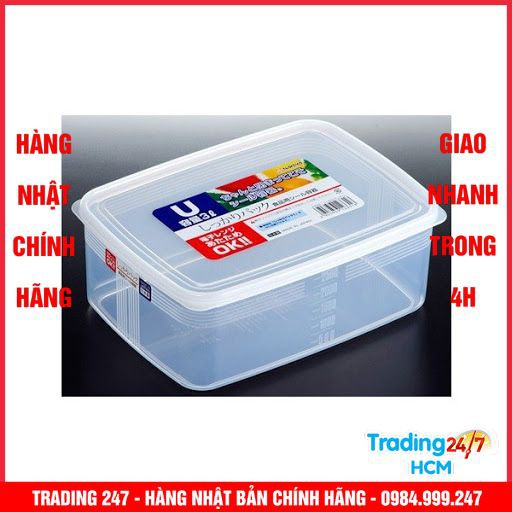 [Giao hàng HCM - 4h ] Hộp đựng thực phẩm 3L cỡ lớn nắp kín dùng cho quán ăn, nhà hàng Nội địa Nhật Bản